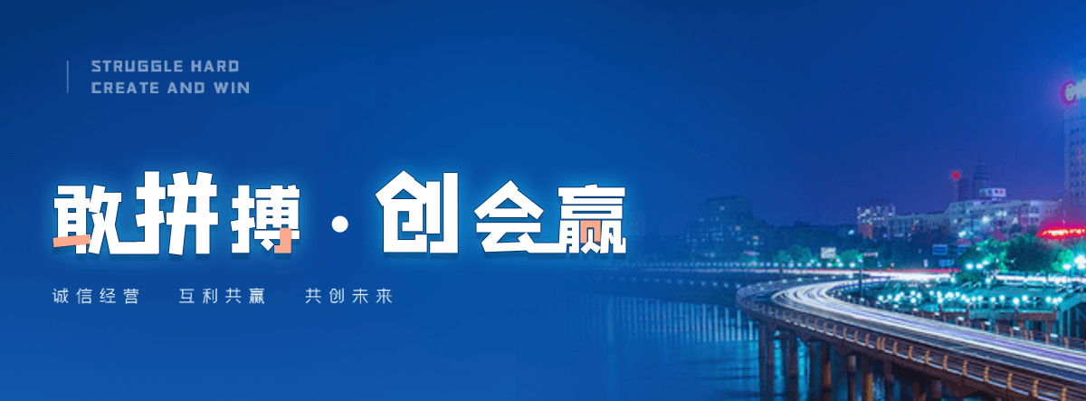 温县正规的城管岗亭公司